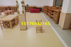 宜宾市幼儿园塑胶地板